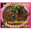 渭南笨鸭火锅培训啤酒鸭火锅技术加盟哪里教正宗笨鸭火锅