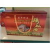 鸡枞油待售