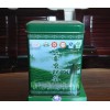 水龙云雾磨锅茶