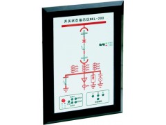 BTZ-KG1300D开关状态综合指示仪