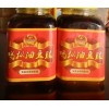 “宣真全”牌鸡枞油豆豉（图）
