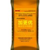 厂家供应菌肥,生物肥,生物有机肥  4006393773