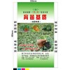 长期大量供应东北纯草炭加工育苗基质