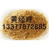【天源现款】求购大豆，高梁，玉米，大麦，菜粕等