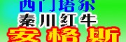 开远市绿盛种养殖基地