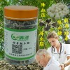 满泽辣木籽种子印度辣木降低血压血糖排毒治便秘种植60g瓶装