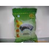南涧绿茶