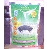 南涧绿茶（100g)