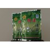 银溪绿茶（150g)