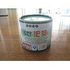 银溪普洱沱茶礼盒普洱茶