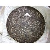 银溪高原红普洱茶陈年熟茶