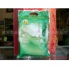 大众绿茶400克