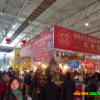 2020昆明新春欢乐狂欢购物节（昆明年货街）  昆明新春购物博览会