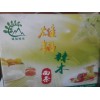 辣木面条哪家好?(图片)_巧家 食品有限公司