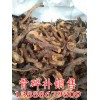 优质专业骨碎补市场报价—13888679809