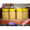 普洱土生土长的咖啡蜜\花蜂花粉厂家
