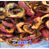 云南山楂0.04元/克消食积，散瘀血，驱绦虫功效