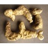 求购20吨滇黄精