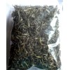 昌宁30年原生态古树烤青茶供应信息