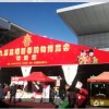 2017昆明年货展位图信息# 昆明展会 # 新春购物节