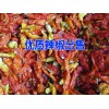 铁皮石斛|建水干辣椒价格|_建水中药种植基地信息