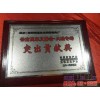 文山 西畴县哪里有绿茶制品厂