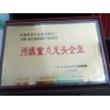 红河元阳县哪里有绿茶制品厂