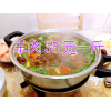 2017羊肉价格*盘龙区羊肉批发市场&昆明附近羊肉批发厂家