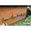 云南百花蜜养殖基地&优质云南蜂蜜批发销售经营部