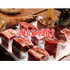 云南宣威火腿图片|云南宣威火腿哪家正宗