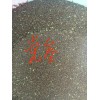 秦艽种子_云南丽江优质秦艽种子销售,欢迎咨询