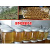 云南普洱蜂蜜种类有哪一些？
