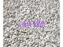 大量供应桃胡/伏芩/半夏等云南地道中药材