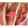 云南柚子种植基地_云南柚子基地批发销售_柚子哪里便宜