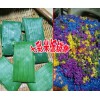 七彩米饭是什么?哪里的七彩米饭好吃+哪里的七彩米饭快递