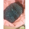 怒江小草乌种子供应信息_小草乌种子的功效