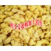 云南冷库干姜-曲靖小黄姜生产基地&罗平黄姜收购#冷库鲜姜，干姜仓储