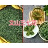 三七花在哪儿买便宜？文山三七花自销-
