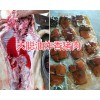 云南巴马香猪腊肉销售/香猪肉香肠，玉溪香猪养殖加工