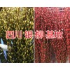 银柳批发哪里便宜？成都/重庆/昆明银柳批发价格表