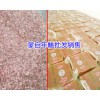 蒙自年糕_红河特产_云南年糕批发厂家