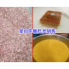 今日年糕销售批发行情_蒙自新安凌宏年糕厂