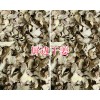 2024红河州干姜片销售-13577392283