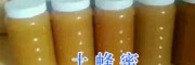 普洱哪里蜂蜜多？普洱蜂蜜、蜂产品生产批发商
