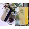 云南特色姜茶加工-罗平姜茶批发*干姜仓储_甘肃干姜