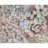 白扁豆多少钱一斤-云南白扁豆供应