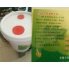 云南生物菌肥供应商