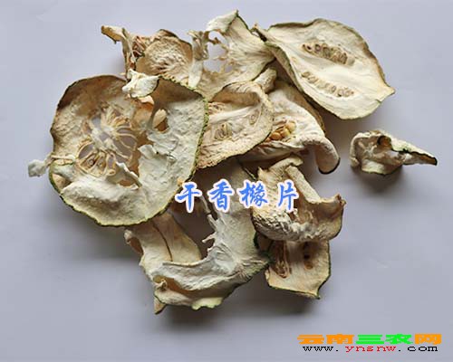 干香橼片