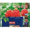 重楼专用肥料 _ 种植重楼要用哪些肥?