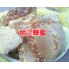 丽江蜂蜜口感怎么样?-丽江农特产批发